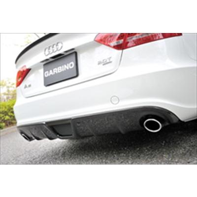 GARBINOカーボンリアディフューザーAudi A5 SB S-Line 8T