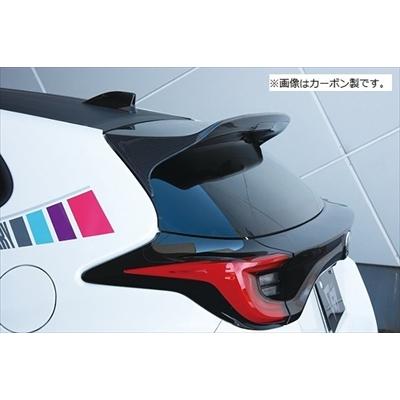 GR ヤリス リアルーフスポイラー FRP : エアロ.カスタムパーツの
