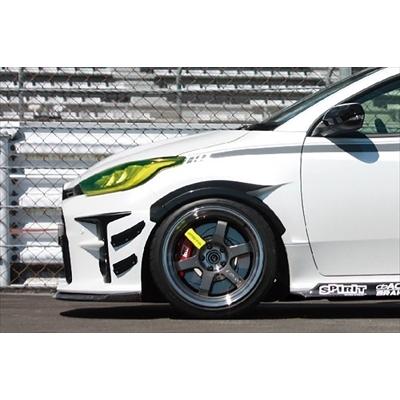 GR ヤリス フロントフェンダー : エアロ.カスタムパーツのTopTuner