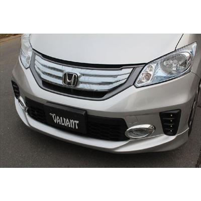 フリード GB3/4 VALIANT フロントリップスポイラー : エアロ.カスタム 