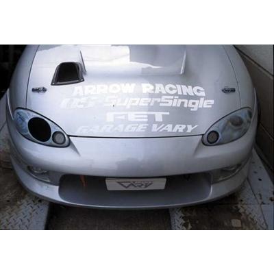 ロードスター NB 後期 レーシングダクト FRP製 運転席用 : エアロ
