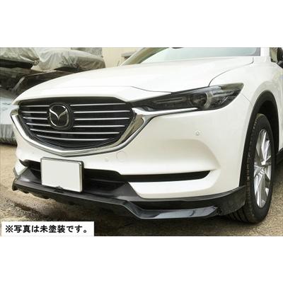 KG CX-8 フロントリップスポイラー : エアロ.カスタムパーツのTopTuner