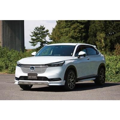 RV ヴェゼル フロントリップスポイラー 塗装取付 : エアロ.カスタム 