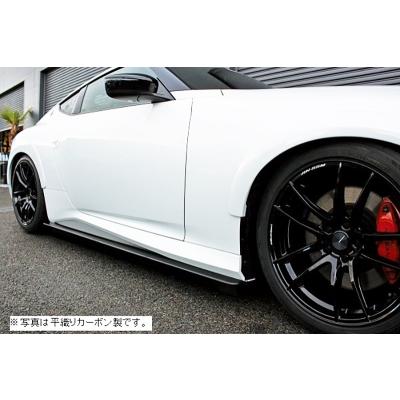 RZ34 フェアレディZ サイドステップ FRP 塗装済 : エアロ.カスタム 