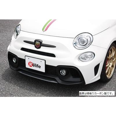 r*f様 アバルト フロント/リア リップ スプリッター ABARTH500,595/695 ドライカーボン製フロントスプリッター(グロス