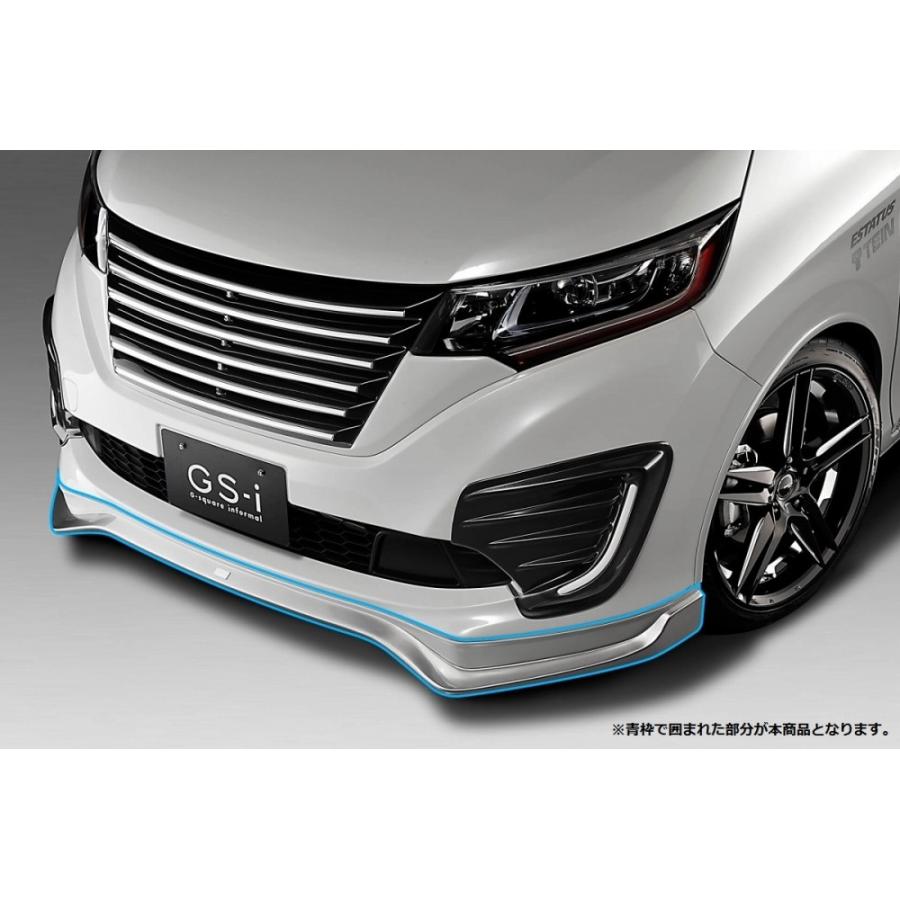 フリード Gb5 8 Gs I フロントスポイラー Frp製 単色塗装済 ホワイトオーキッド パール Nh7p エアロ カスタムパーツのtoptuner 通販 Paypayモール