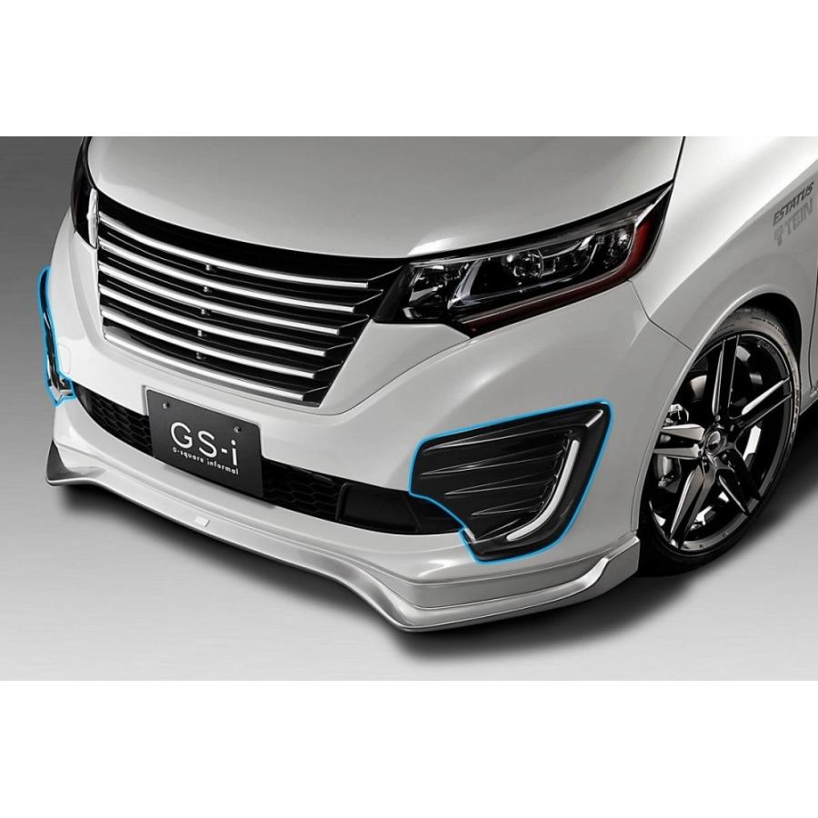 フロントス フリード 塗装済み エアロ カスタムパーツのtoptuner 通販 Paypayモール Gb5 8