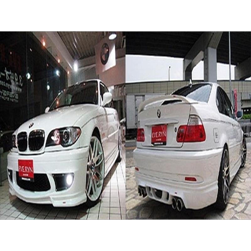 BMW 3シリーズ E46 ENERGY COMPLETE : エアロ.カスタムパーツの