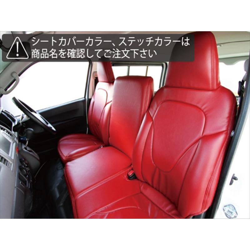 ハイエース200系 バンDX グラファム シートカバー 前後セット シート 