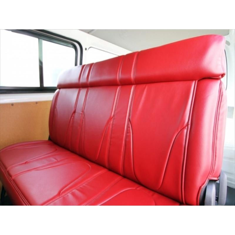 ハイエース200系 バンDX グラファム シートカバー リアシート