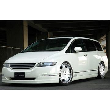 激安の オデッセイ Rb1 2 前期 Jil Ride Front Half Spoiler 塗装済み エアロ カスタムパーツのtoptuner 通販 Paypayモール 注目ブランド Blog Compuclub Com Gt