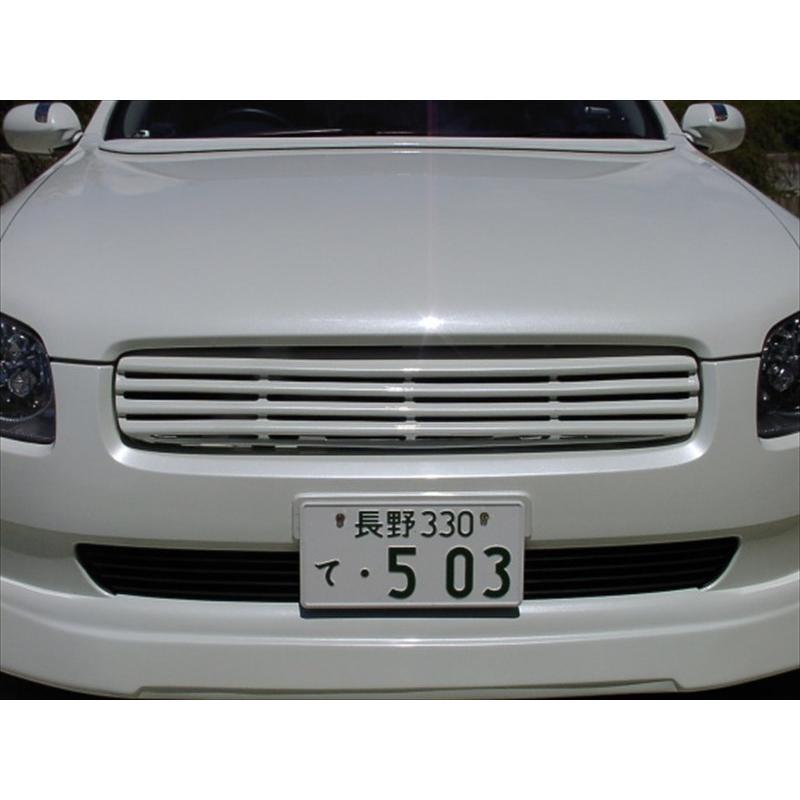 ステージア M35 フロントグリル 塗装済み : エアロ.カスタムパーツの