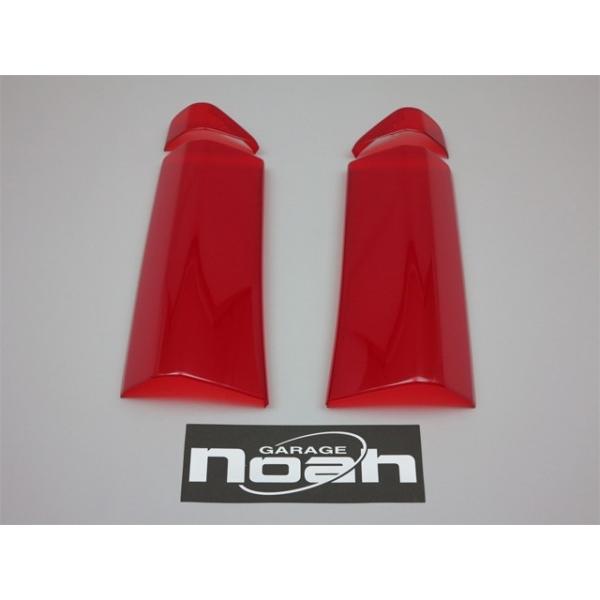 ステッカー付 N Boxカスタム Jf1 Jf2 テールランプカバー 左右4点セット カラー カーマインレッド エアロ カスタムパーツのtoptuner 通販 Paypayモール