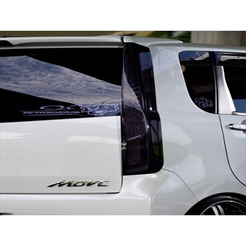 ステッカー付】ムーヴカスタム LA100S/LA110S 後期 テールランプカバー 