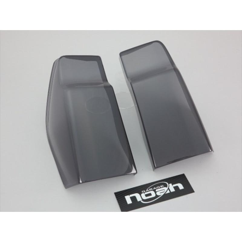 タント　la600s ノーマル　カジュアルテールらンプ　スモーク塗装 ガレージノア タントカスタム LA600S テールランプカバー 左右2