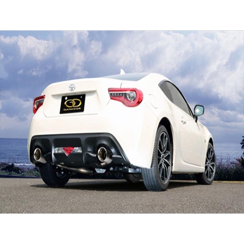 GANADOR（ガナドール） 86 ZN6 後期 MT車 Vertex Sports SUS P.B.S搭載