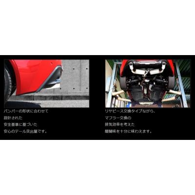 GANADOR（ガナドール） GR86 (3BA-ZN8)RZ/SZグレード用 Vertex Sports