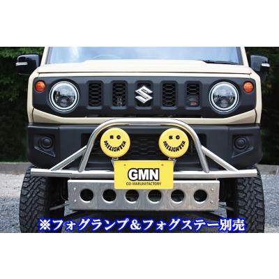DA64W エブリイ GMNフロントバンパーガード メッキ : エアロ.カスタム