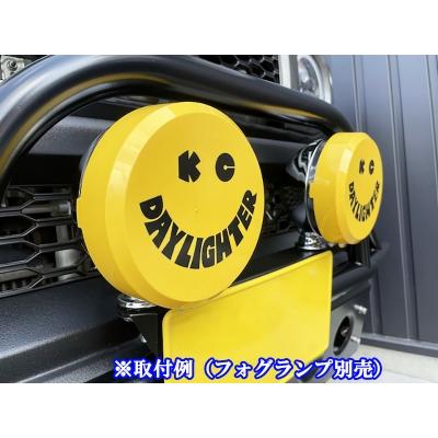 DA17W エブリイ GMNフロントバンパーガード用 フォグランプステー
