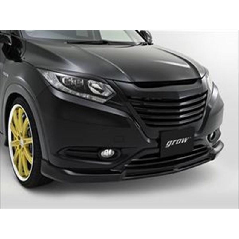 ホンダ ヴェゼルフロントバンパーグリル ブラック ヴェゼル フロントグリルの本体のみ（ベルリナブラック×グロッシー