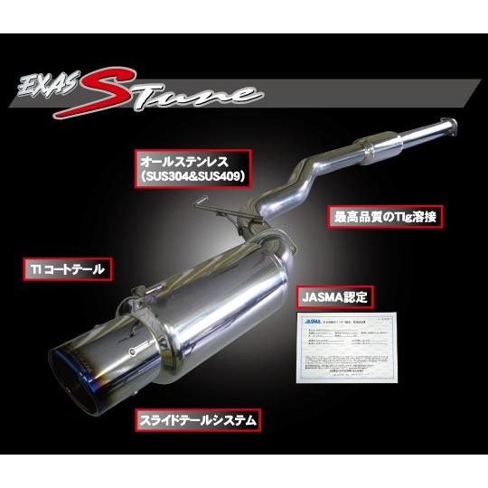 スカイライン Er34 Exas S Tune 4ドア エアロ カスタムパーツのtoptuner 通販 Paypayモール