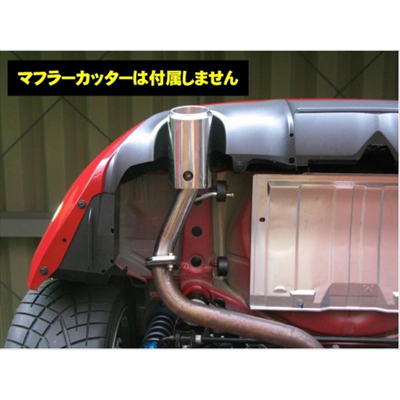 86 ZN6 競技用 リアマフラー S2 (シングル) 取付込｜toptuner-store｜03