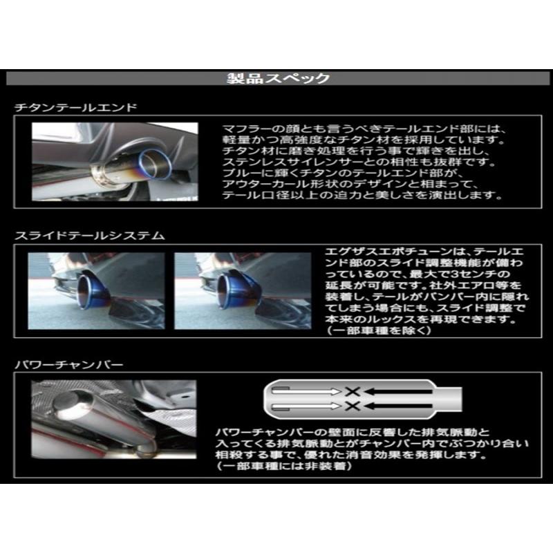 納期 約4か月から5か月前後】ソアラ JZZ30 エグザスエボチューン