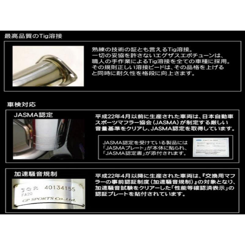 納期 約4か月から5か月前後】ソアラ JZZ30 エグザスエボチューン