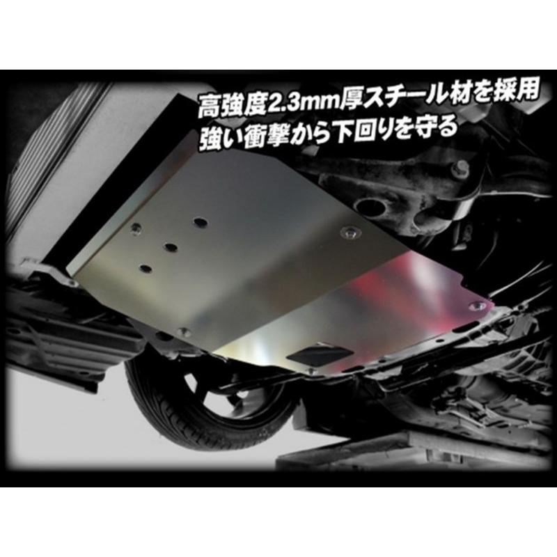 チェイサー JZX100 オイルパンガード スチール製 : エアロ.カスタム
