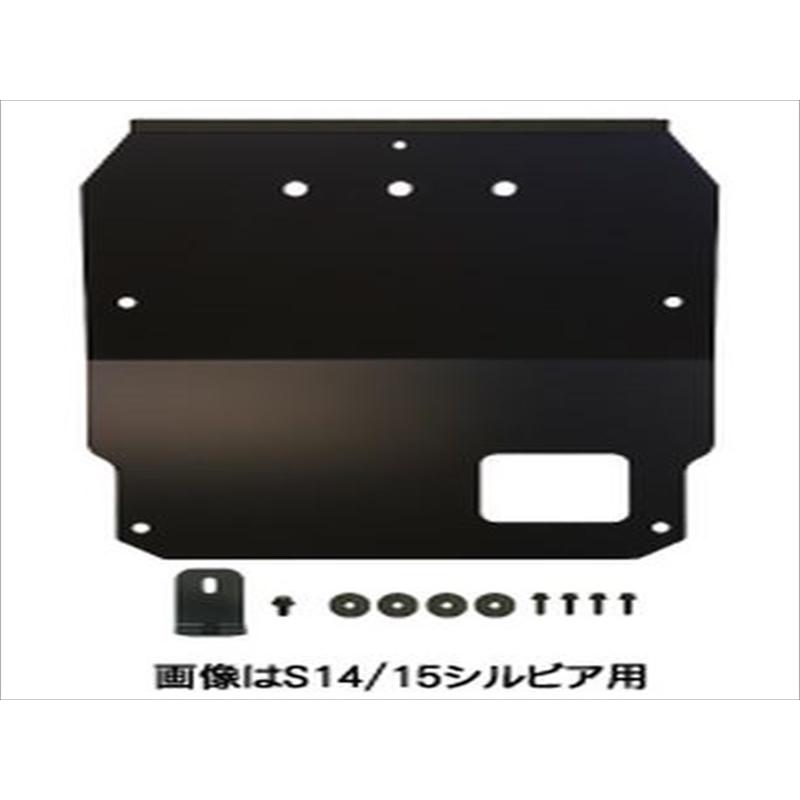シルビア S14 オイルパンガード スチール製 : エアロ.カスタムパーツの