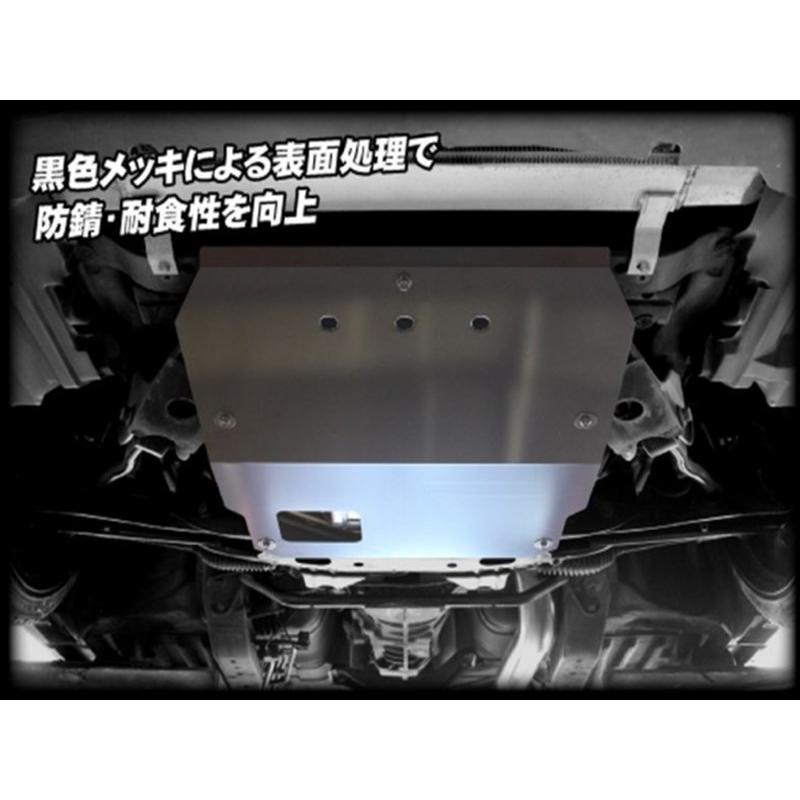 シルビア S15 オイルパンガード スチール製 : エアロ.カスタムパーツの