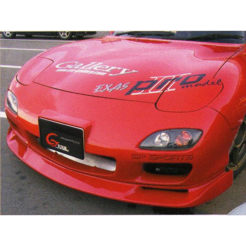 G-FOUR AERO FD3S 後期 フロントリップスポイラー : エアロ