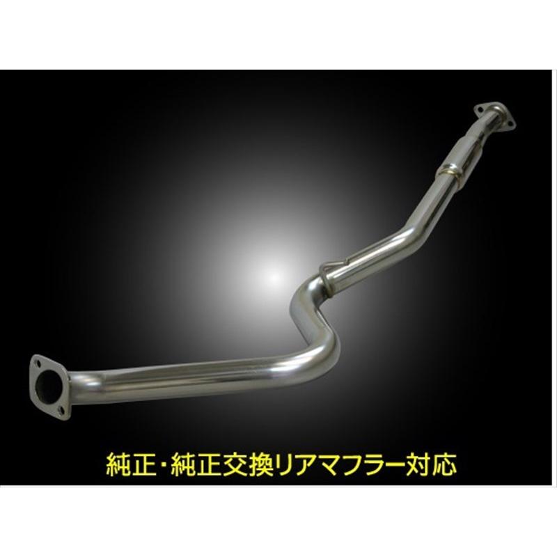 86前期用 Rマジック センターパイプ BRZ ZC6 競技用 センターパイプ C1 : エアロ.カスタムパーツのTopTuner