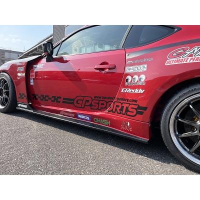 ZN6 86 前期 G-SONIC ZERO ONE フルキット : エアロ.カスタムパーツの