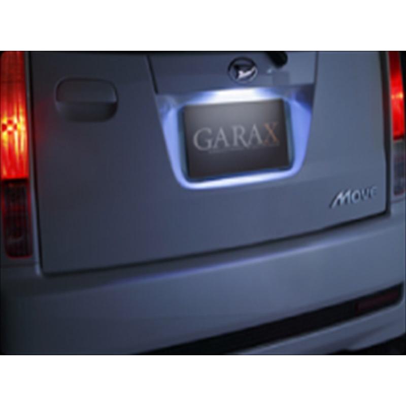 GARAX ムーヴ L175/185 用LEDランプシリーズ LED ナンバーランプ 