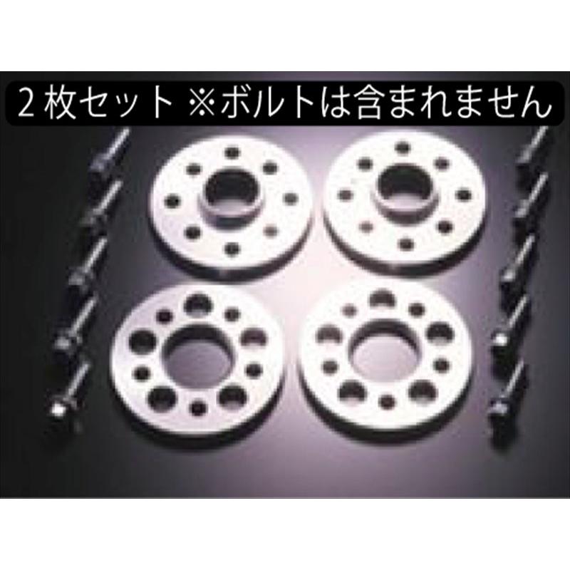 ミニクーパーR56用のスーパースペーサー
