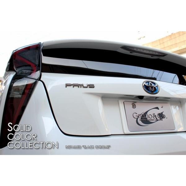 メーカーに プリウス ブラッククローム エアロ カスタムパーツのtoptuner 通販 Paypayモール Zvw50 後期 ソリッド