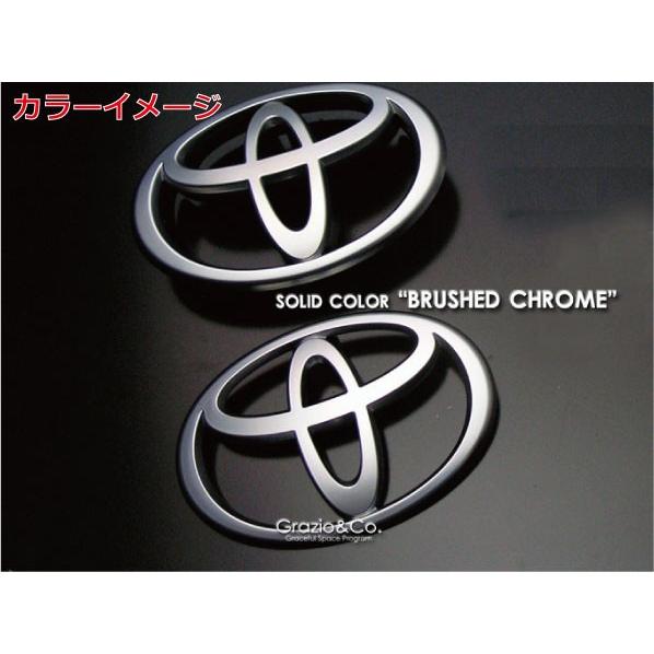 ハリアーハイブリッド Mhu38 ソリッドカラーエンブレム E Fourロゴ ブラッシュドクローム エアロ カスタムパーツのtoptuner 通販 Paypayモール