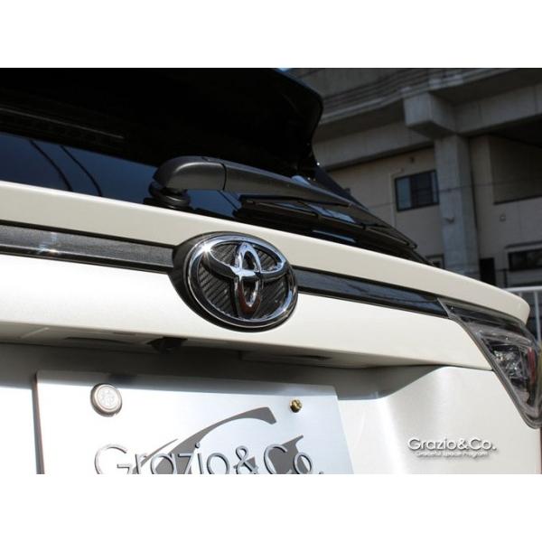 ハリアー 正規品送料無料 60系 ソリッドカラーエンブレム ブラックカーボンベースセット リア用tマーク ブラッシュドクローム