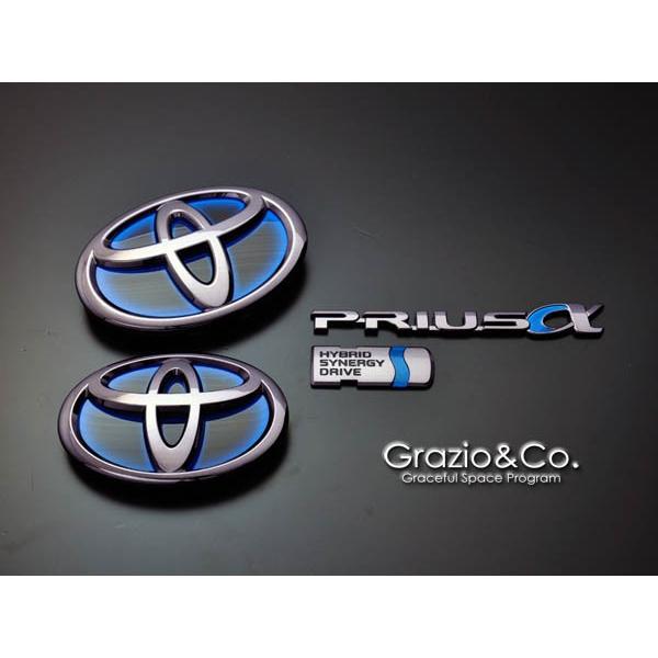 人気特価激安 Iq ヒートブルーエンブレム W160 フロント用tマーク オパールクローム エアロ カスタムパーツのtoptuner 通販 Paypayモール 即納特典付き Mairarodrigues Com Br