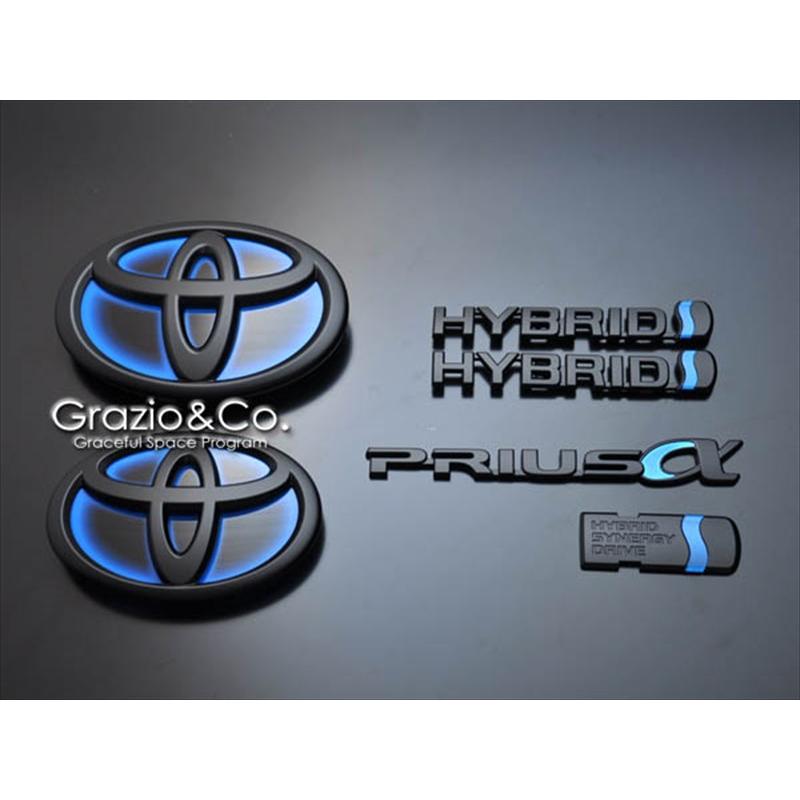 21クラウンアスリート 艶消しエンブレム