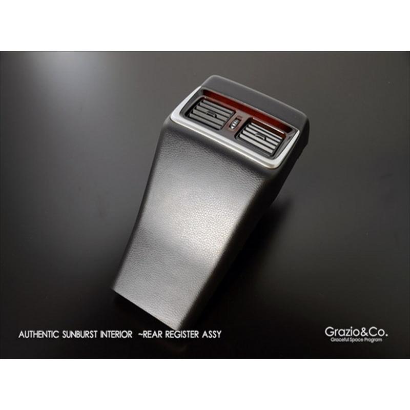 ハリアー 60系 オーセンティックサンバースト リアレジスターASSY