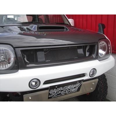 ジムニー JB23 HB1sフロントグリルカーボン 素地 : エアロ.カスタム