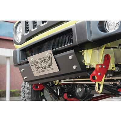 JB64W ジムニー HB1stフロントスキッドプレート アルミクリア 