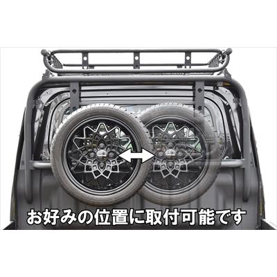 ハードカーゴ スペアタイヤキャリア (ガード、キャリア専用オプション