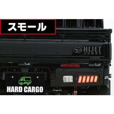 S500P/S510P ハイゼットトラック、ハイゼットジャンボ 後期用 LEDテールランプ スモークレンズ/レッドバー_3