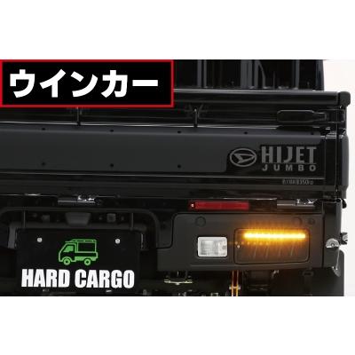 S500P/S510P ハイゼットトラック、ハイゼットジャンボ 後期用 LEDテールランプ スモークレンズ/レッドバー_4