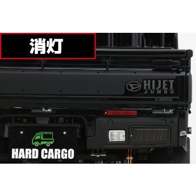 S500P/S510P ハイゼットトラック、ハイゼットジャンボ 後期用 LEDテールランプ スモークレンズ/レッドバー_6