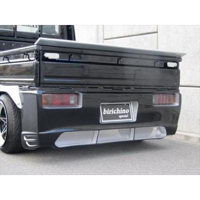 アクティトラック HA6/7 ビリキーノスぺシャル リアバンパー