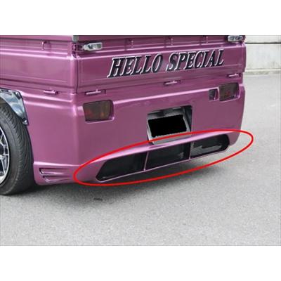 ハイゼットトラック S201P/S211P 後期 ビリキーノスペシャル リア 